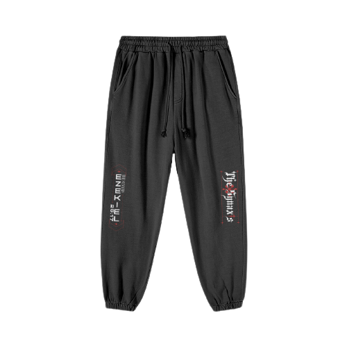 Ezekiel 25:19 Sweatpants