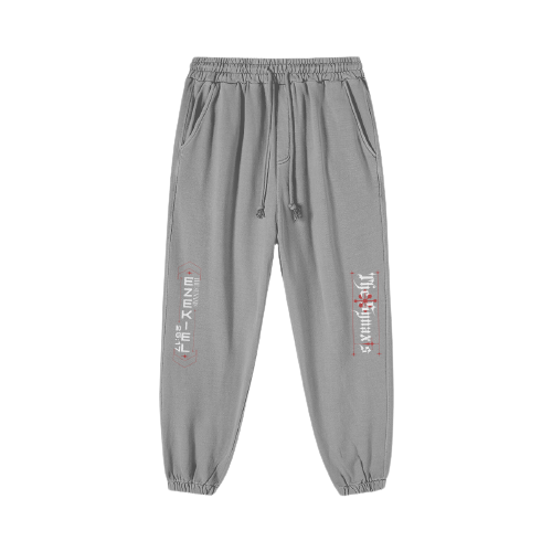 Ezekiel 25:19 Sweatpants
