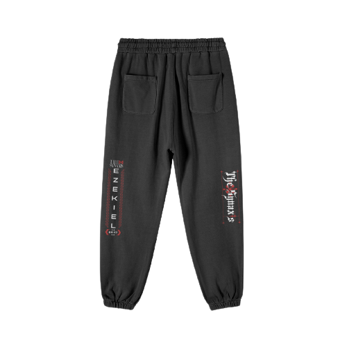 Ezekiel 25:19 Sweatpants