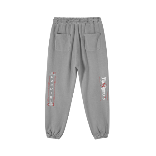 Ezekiel 25:19 Sweatpants