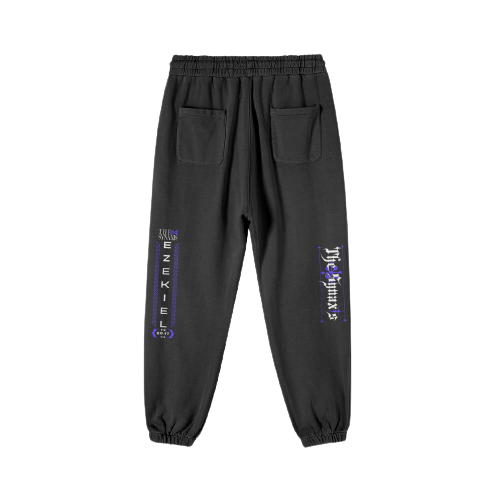 Ezekiel 25:17 Blue Sweatpants