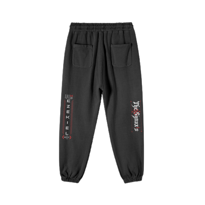 Ezekiel 25:19 Sweatpants